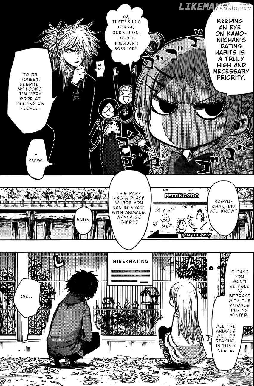 Nejimaki Kagyu chapter 141 - page 8