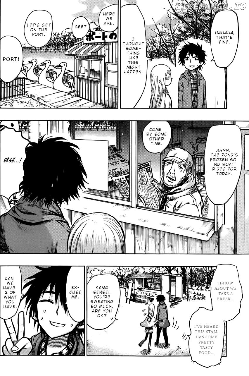 Nejimaki Kagyu chapter 141 - page 9