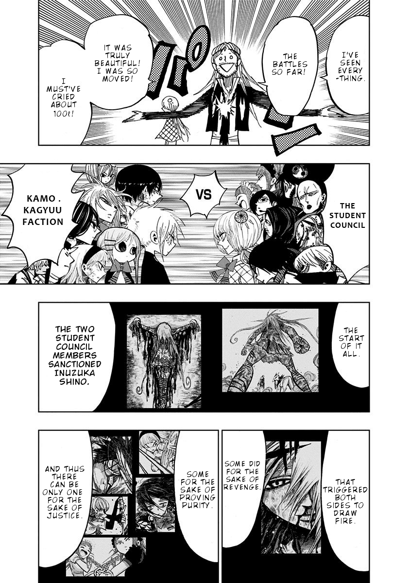 Nejimaki Kagyu chapter 82 - page 4