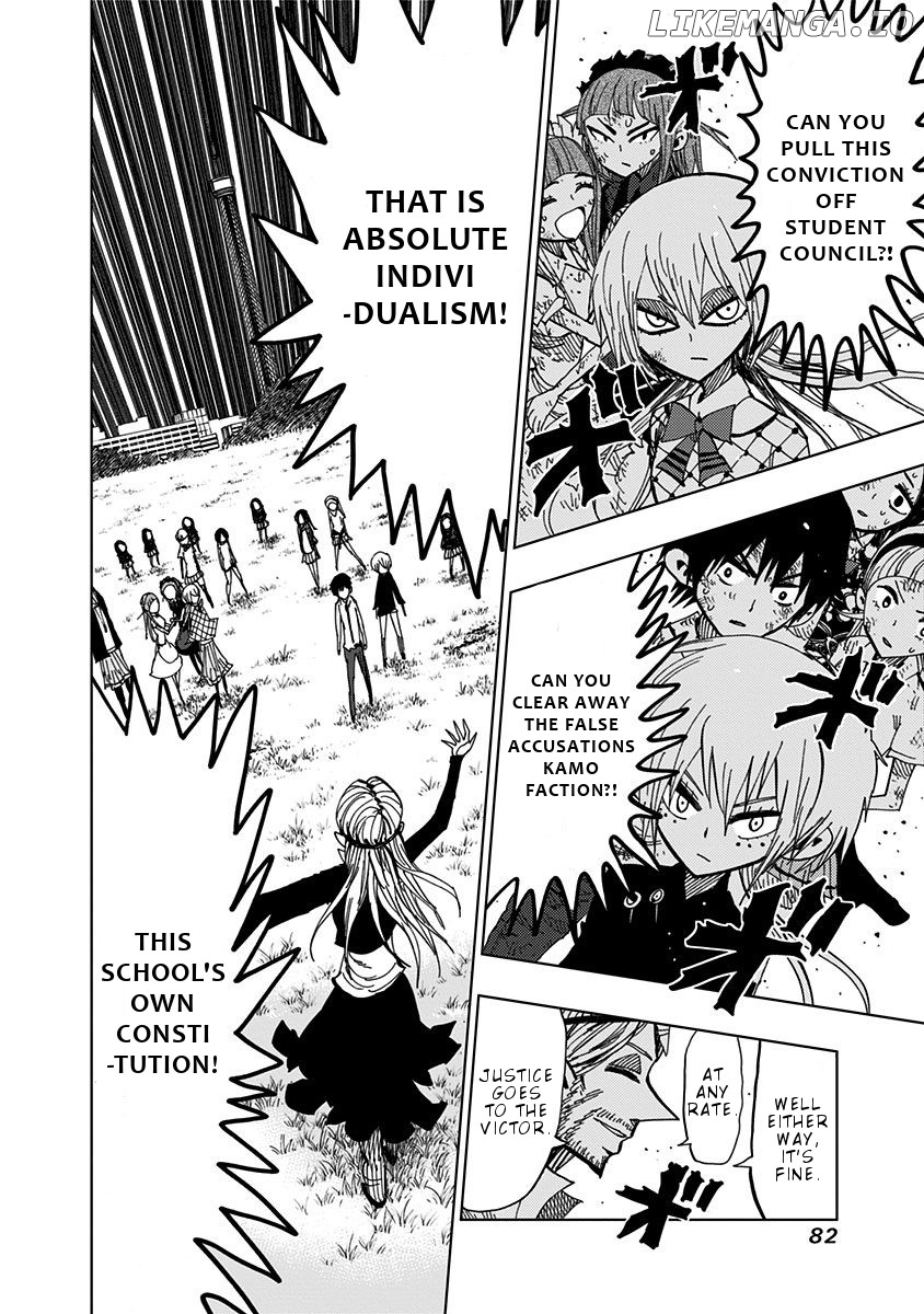 Nejimaki Kagyu chapter 82 - page 5