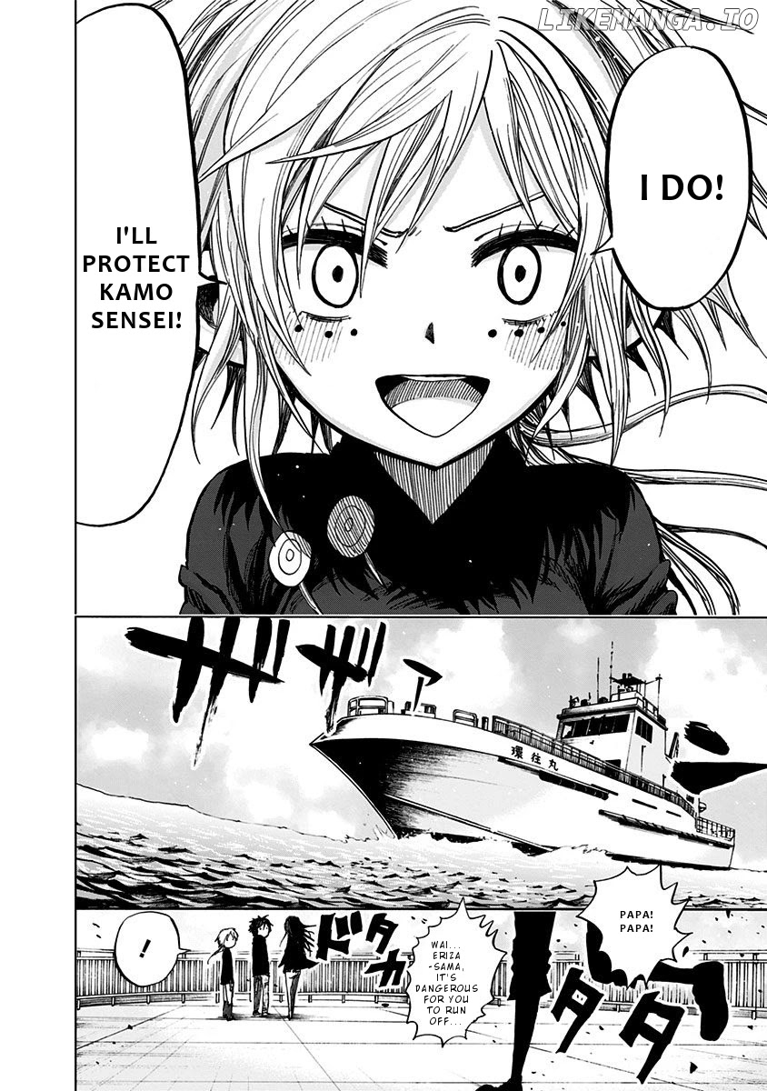 Nejimaki Kagyu chapter 118 - page 14