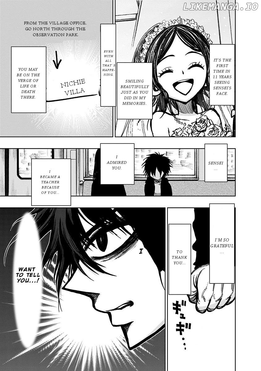 Nejimaki Kagyu chapter 118 - page 5
