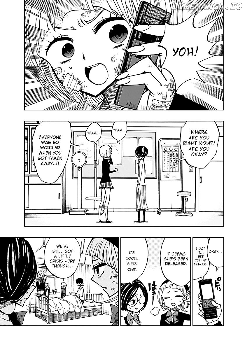 Nejimaki Kagyu chapter 43 - page 1