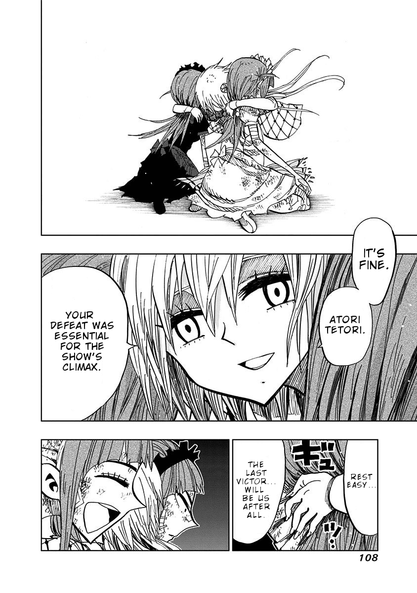 Nejimaki Kagyu chapter 83 - page 11
