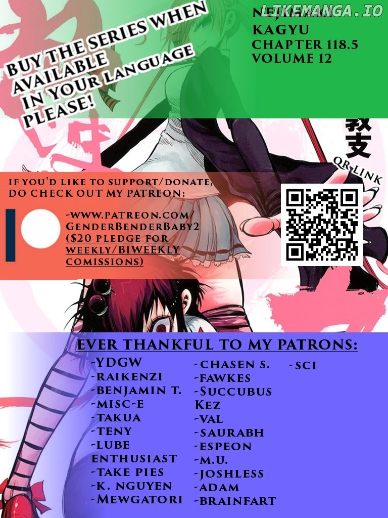 Nejimaki Kagyu chapter 118.5 - page 1