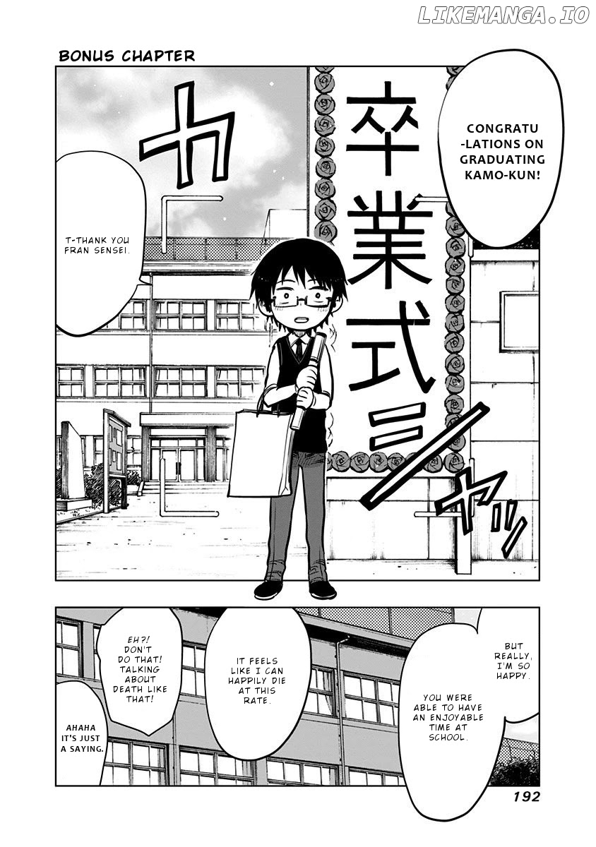 Nejimaki Kagyu chapter 118.5 - page 2
