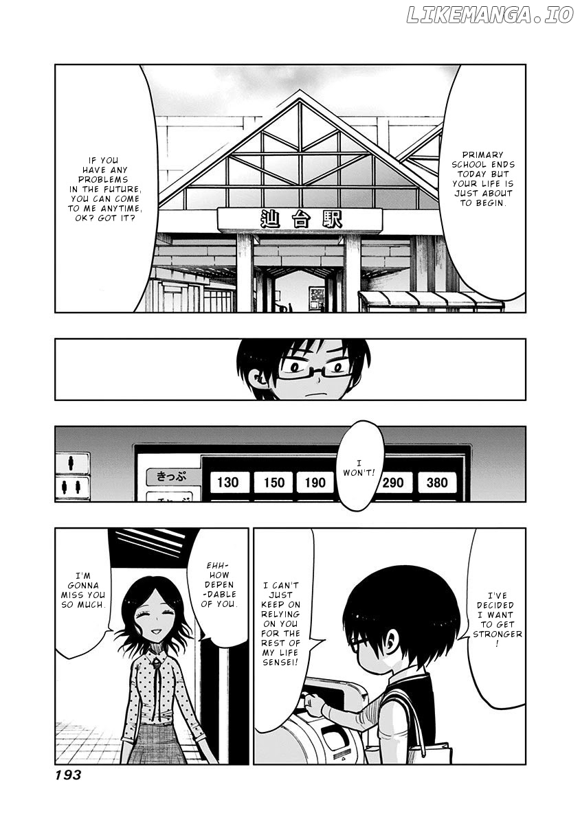 Nejimaki Kagyu chapter 118.5 - page 3