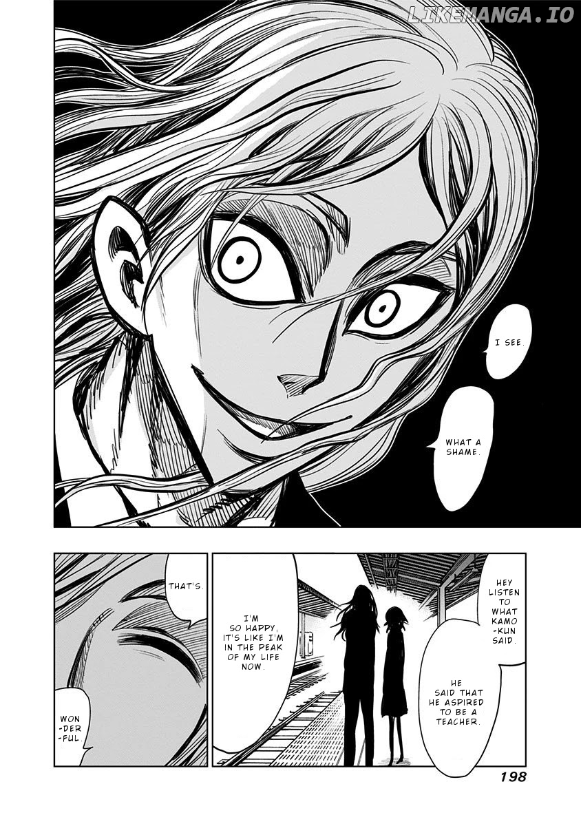 Nejimaki Kagyu chapter 118.5 - page 7