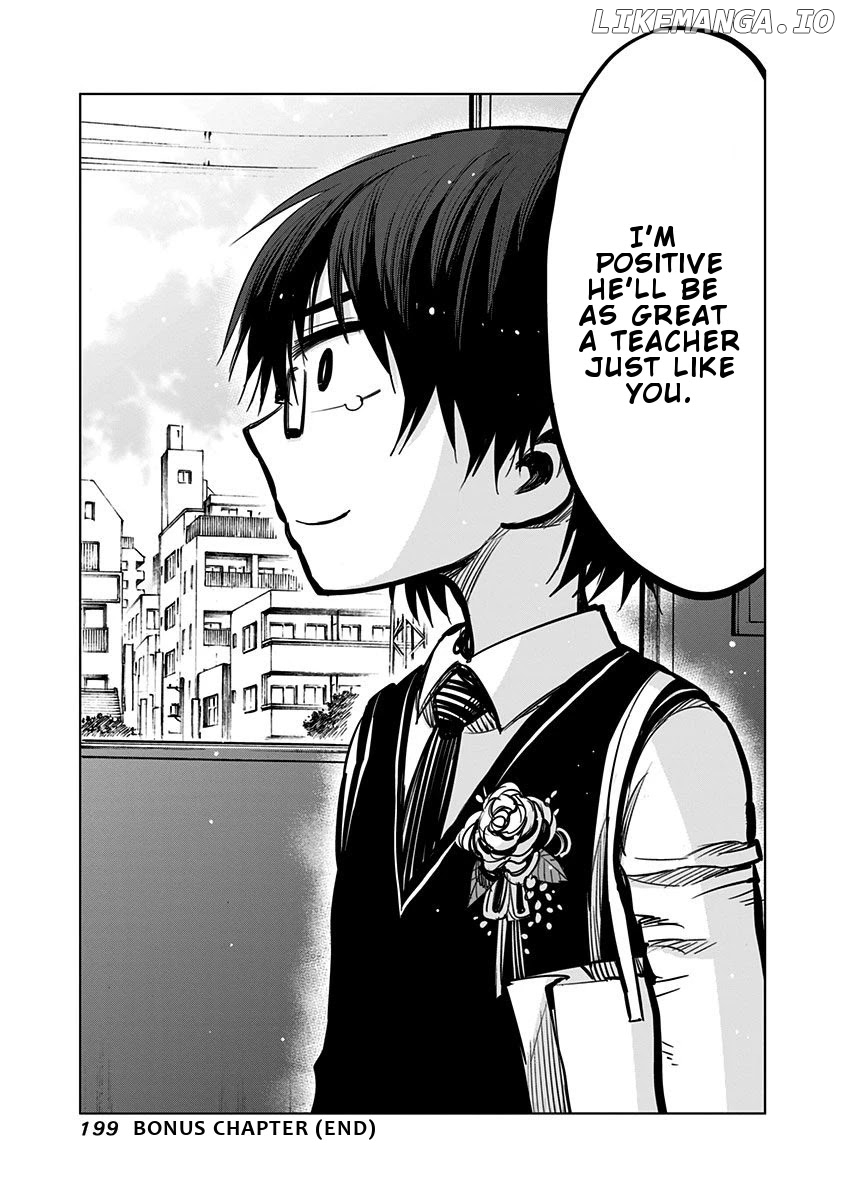 Nejimaki Kagyu chapter 118.5 - page 8