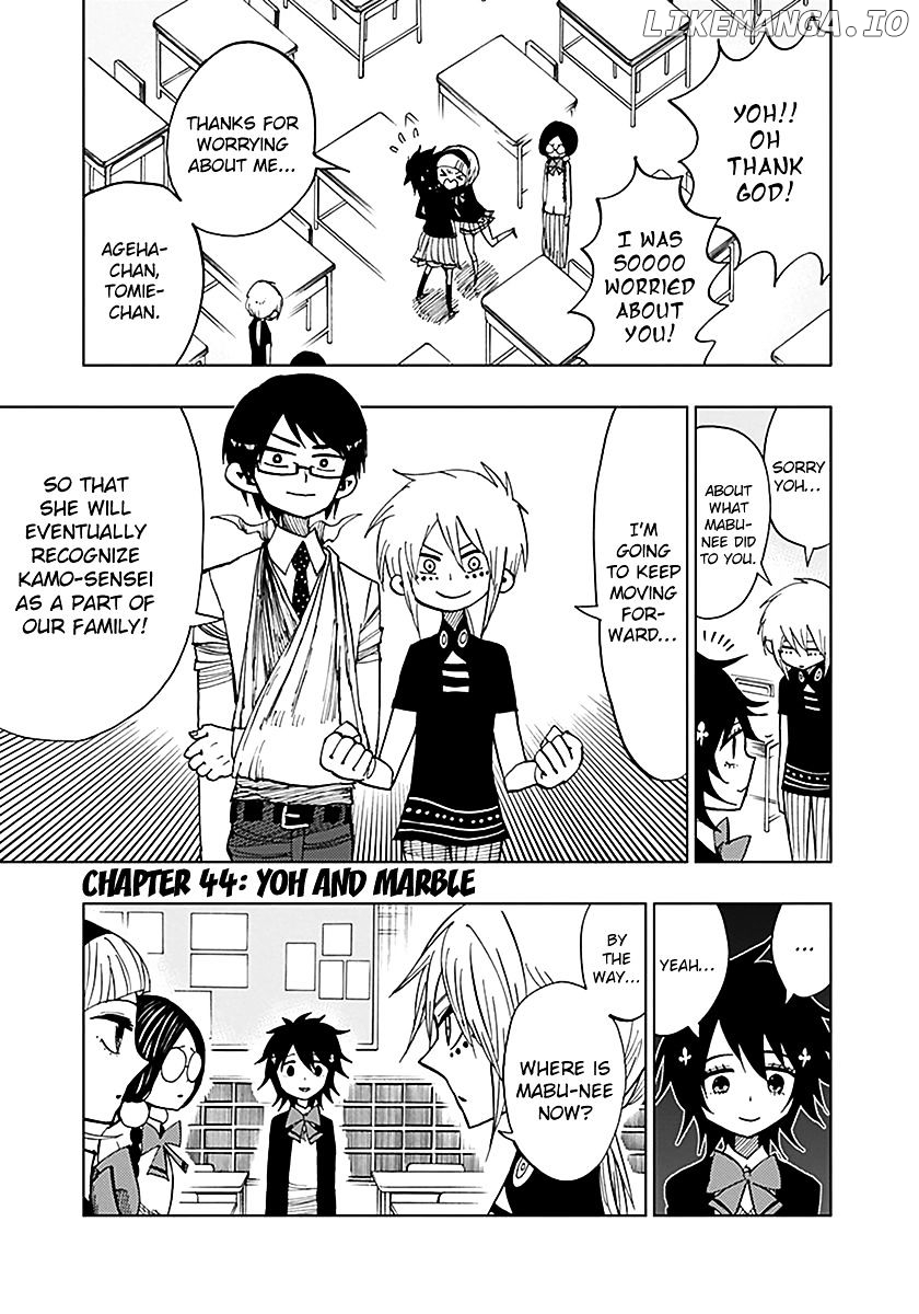 Nejimaki Kagyu chapter 44 - page 1