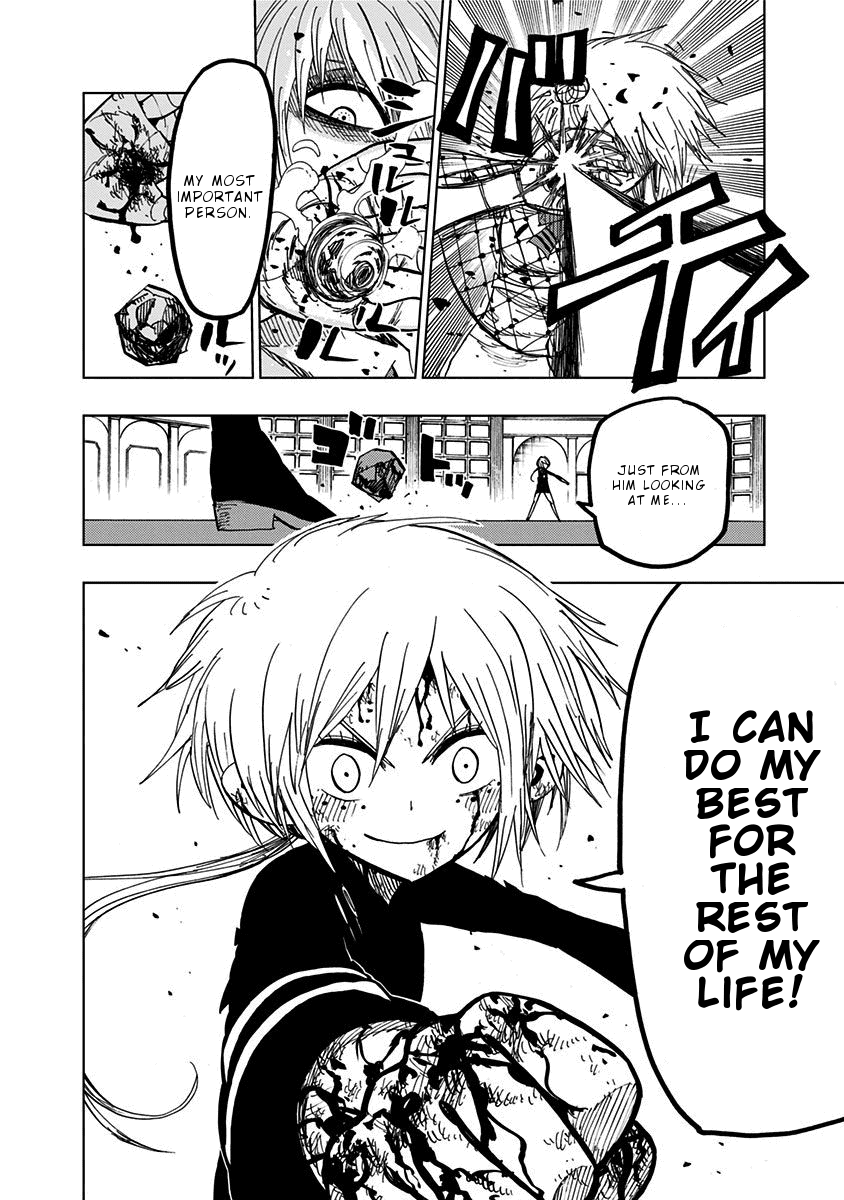 Nejimaki Kagyu chapter 84 - page 17