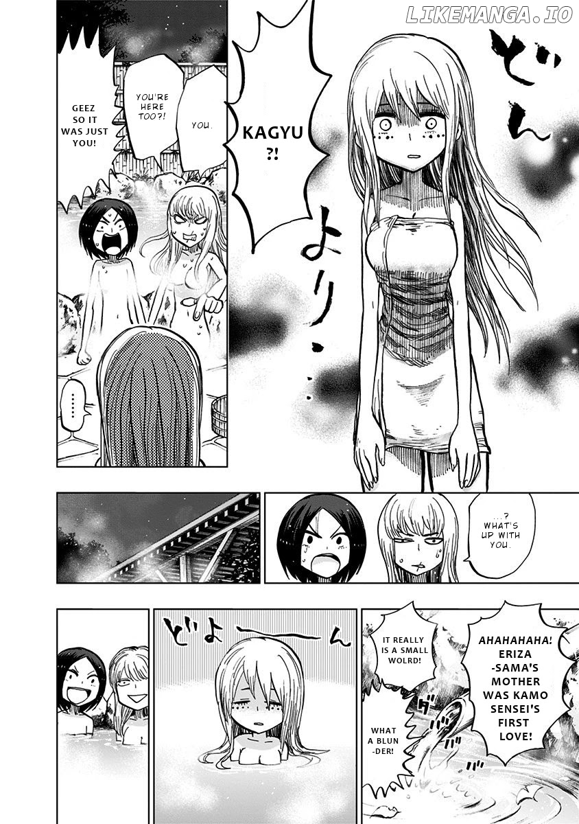 Nejimaki Kagyu chapter 119 - page 12
