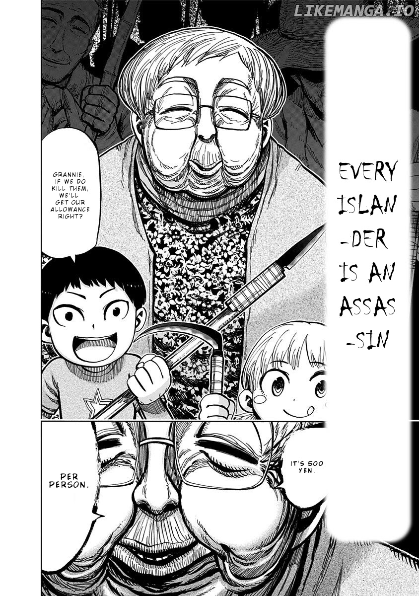 Nejimaki Kagyu chapter 119 - page 17