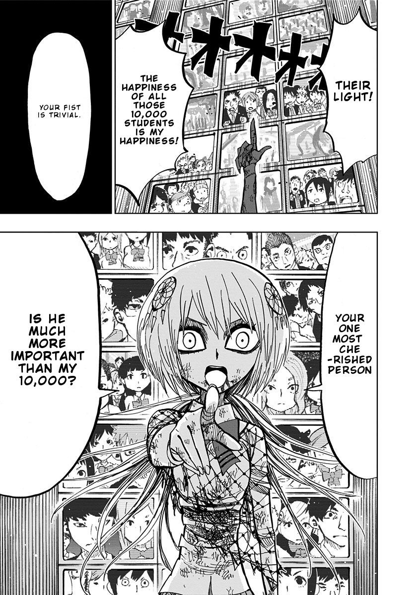 Nejimaki Kagyu chapter 85 - page 16