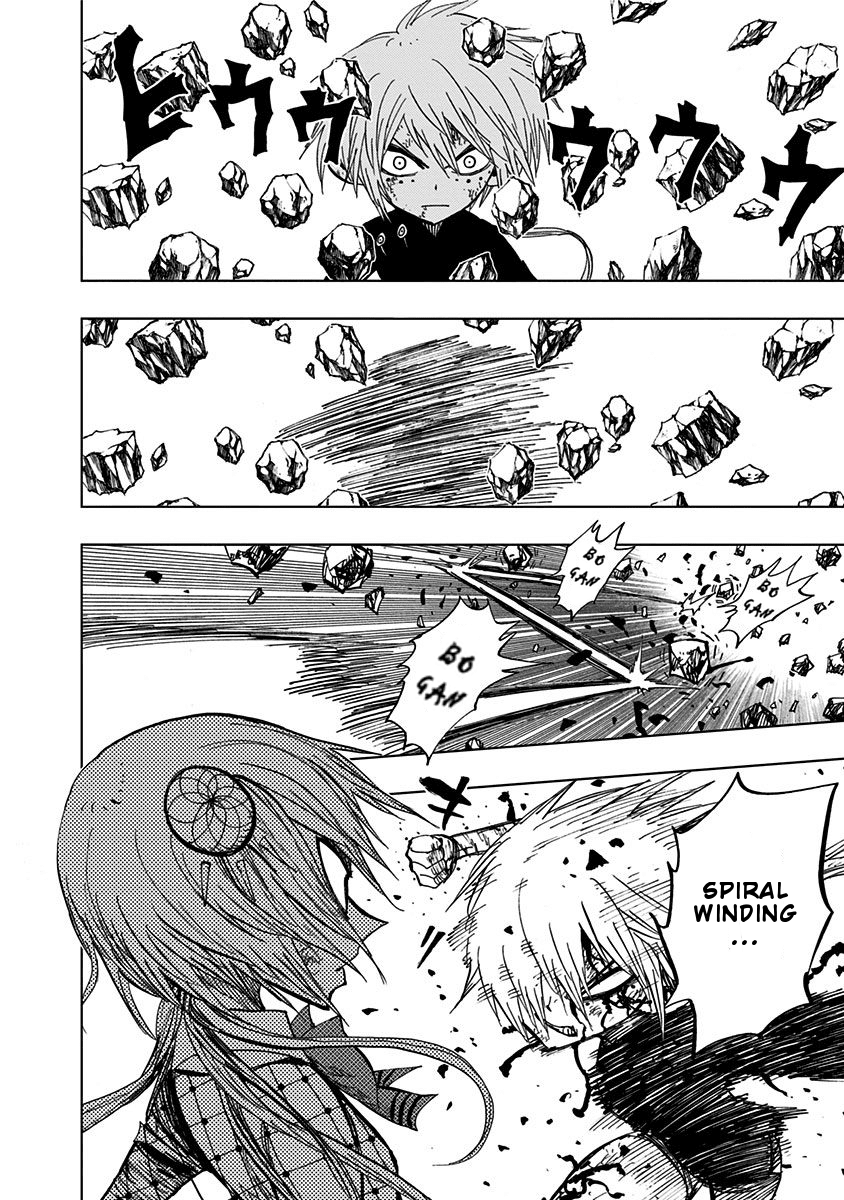 Nejimaki Kagyu chapter 85 - page 5