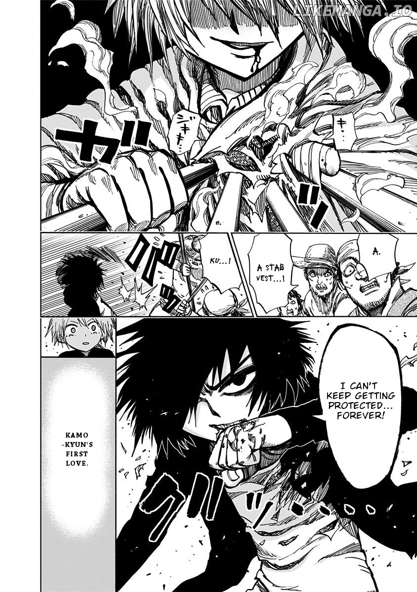 Nejimaki Kagyu chapter 120 - page 8