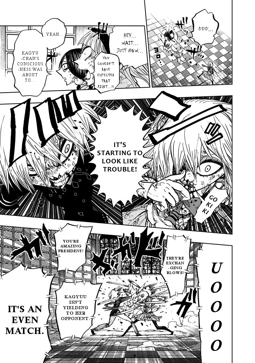 Nejimaki Kagyu chapter 86 - page 10