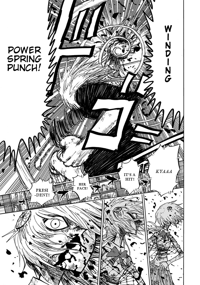 Nejimaki Kagyu chapter 86 - page 8