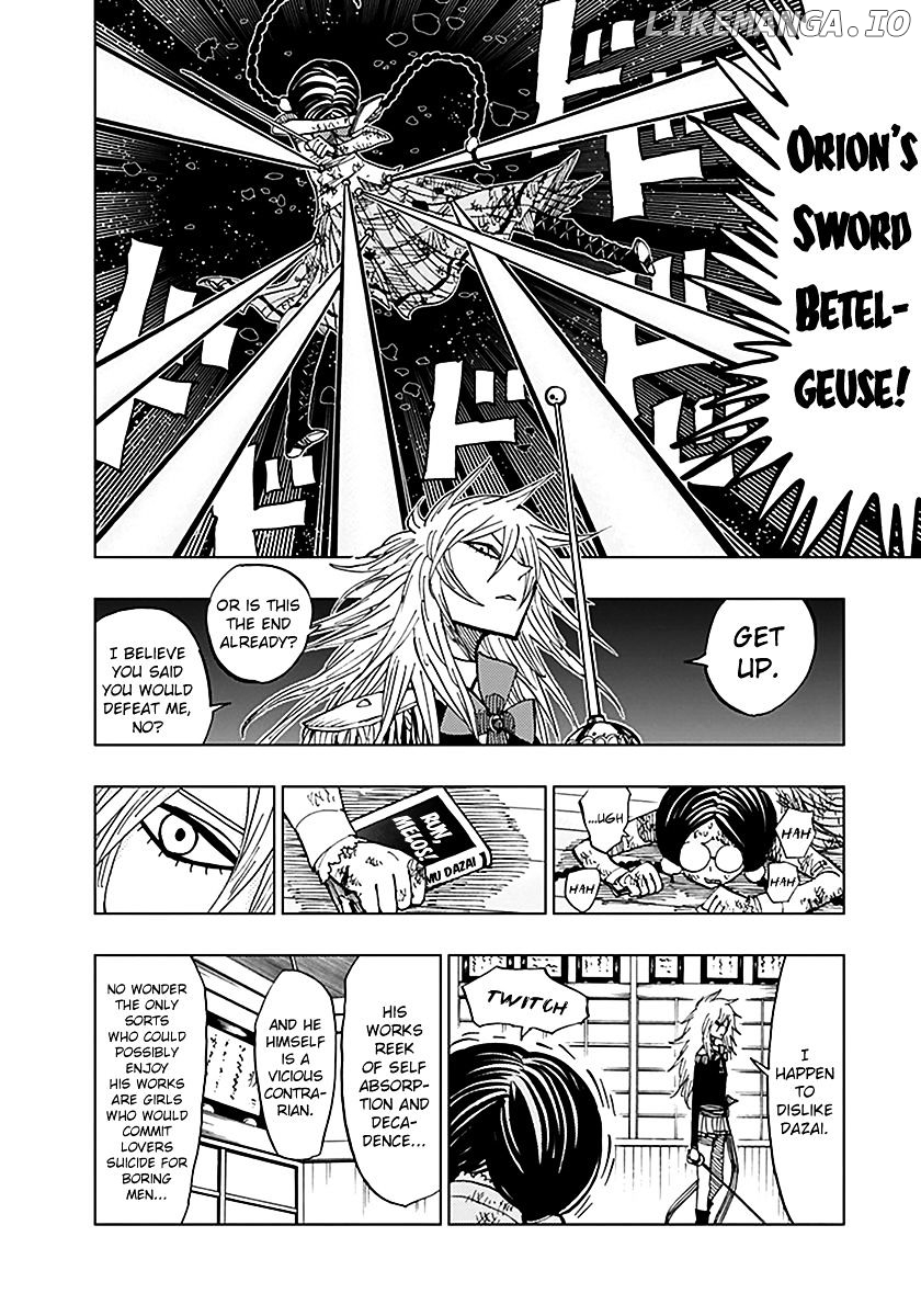 Nejimaki Kagyu chapter 47 - page 4