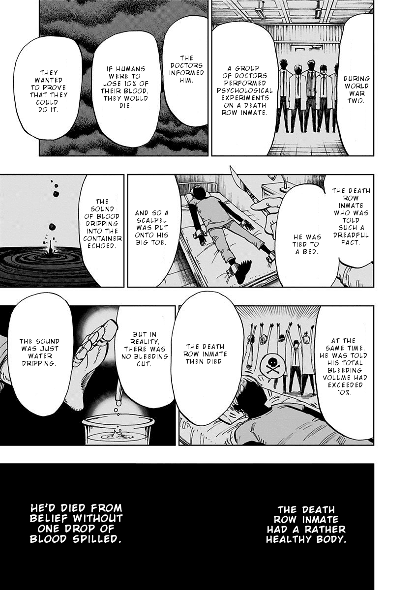 Nejimaki Kagyu chapter 87 - page 10