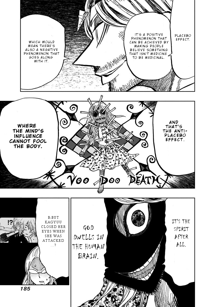Nejimaki Kagyu chapter 87 - page 12
