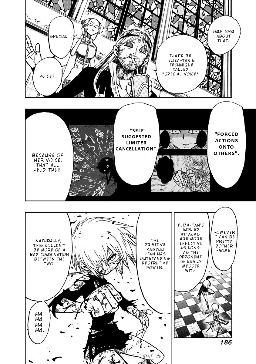 Nejimaki Kagyu chapter 87 - page 13