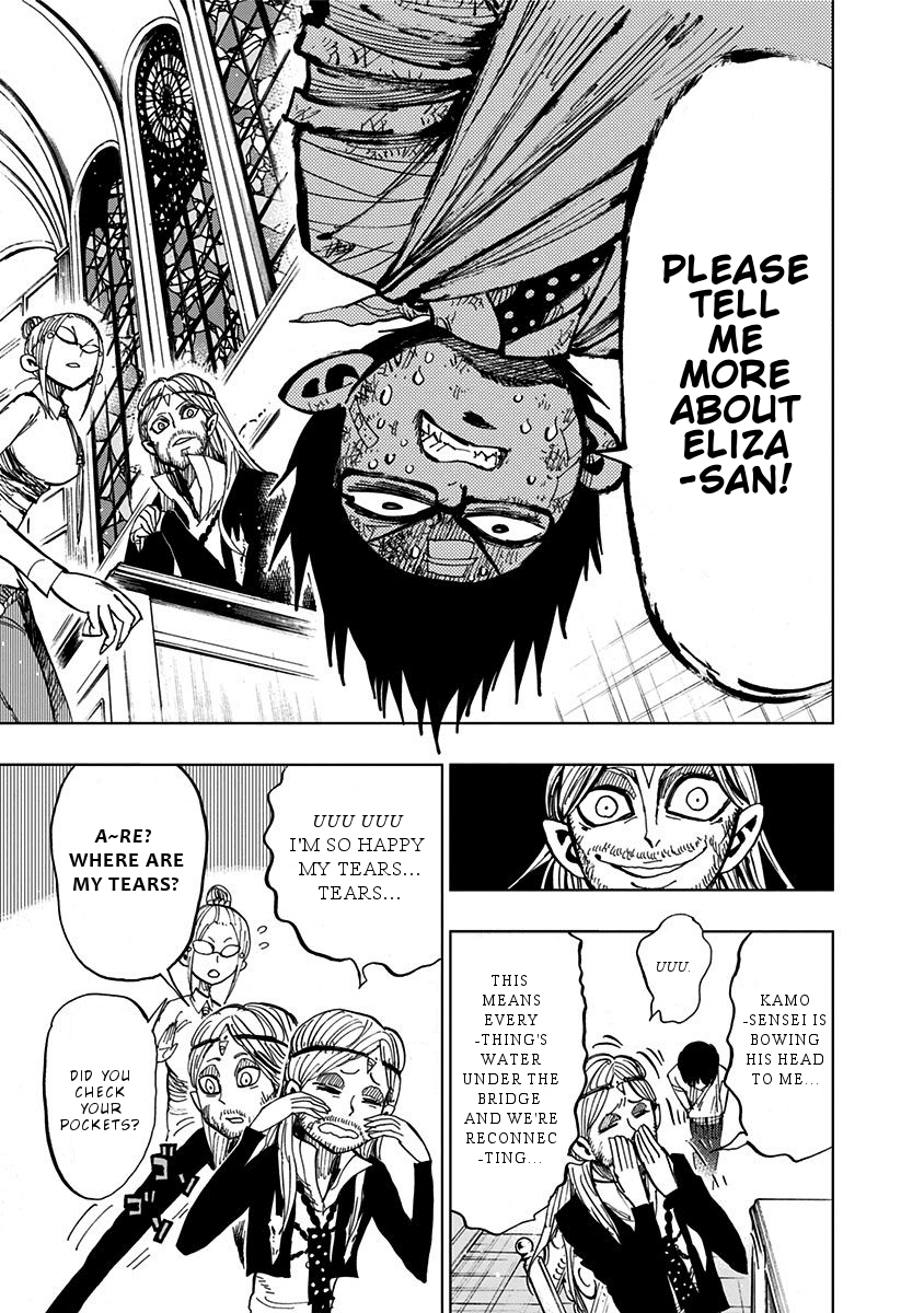 Nejimaki Kagyu chapter 87 - page 16