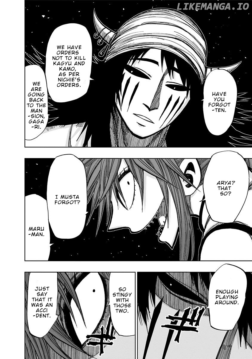 Nejimaki Kagyu chapter 123 - page 7