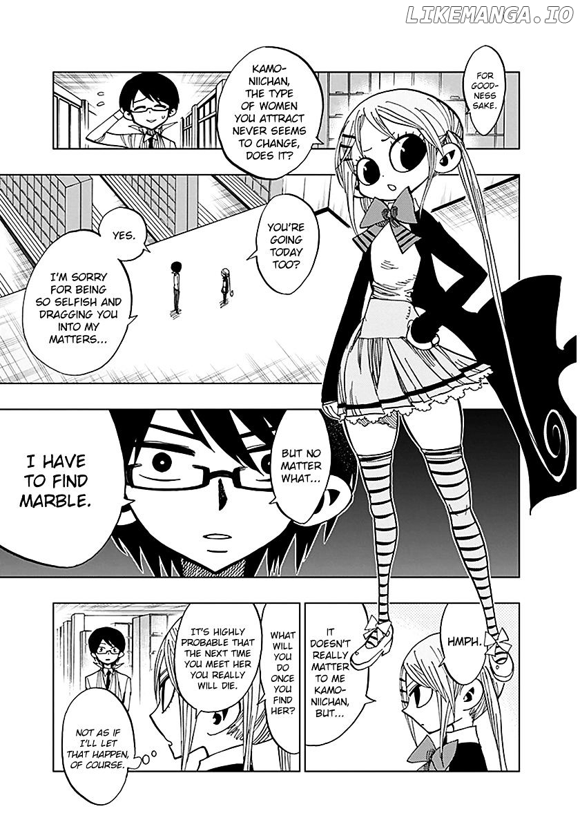 Nejimaki Kagyu chapter 48 - page 4