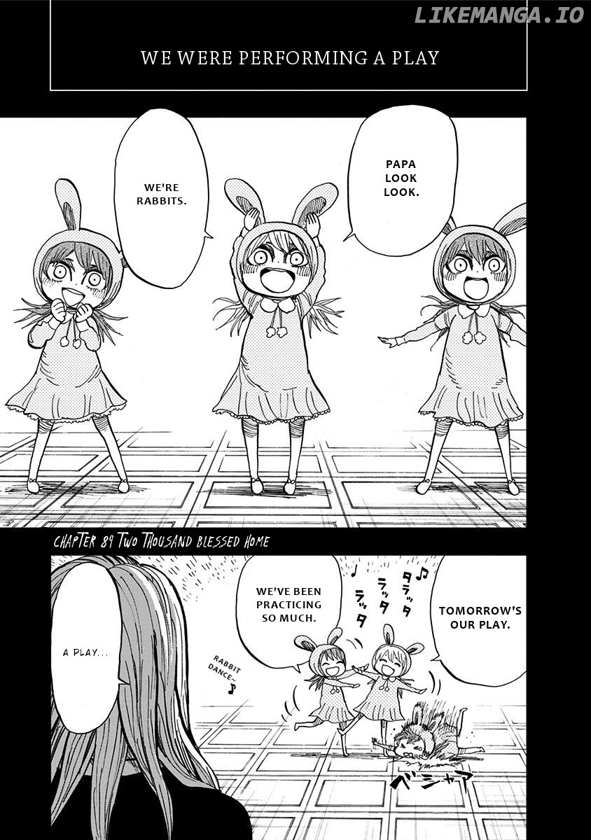 Nejimaki Kagyu chapter 89 - page 2