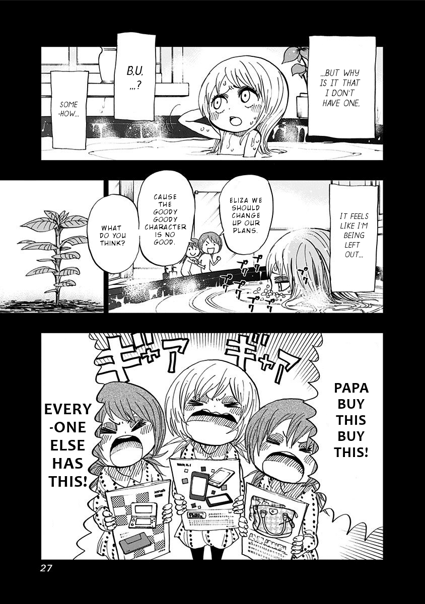Nejimaki Kagyu chapter 89 - page 6