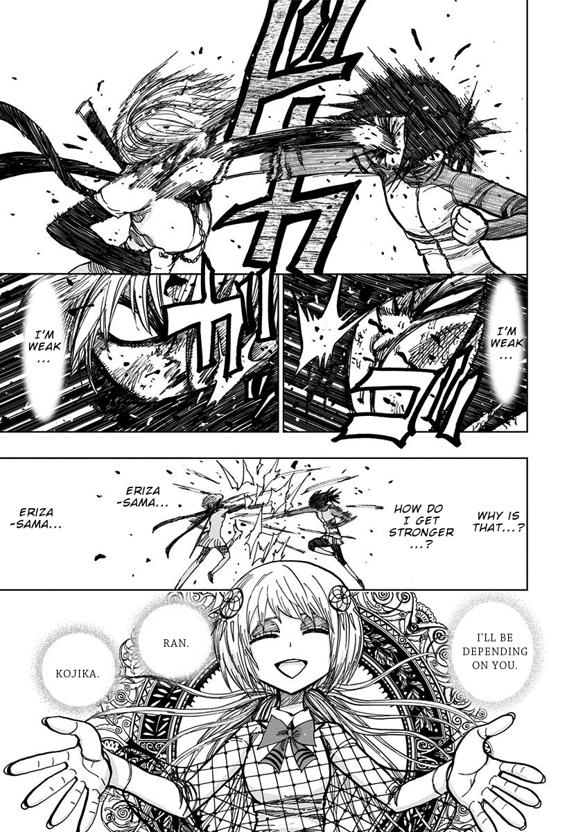 Nejimaki Kagyu chapter 124 - page 10