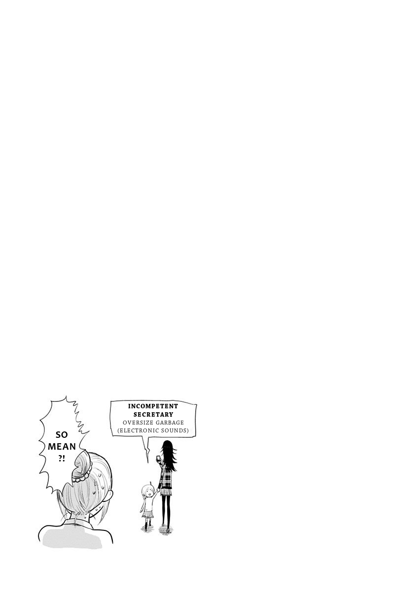 Nejimaki Kagyu chapter 124 - page 19