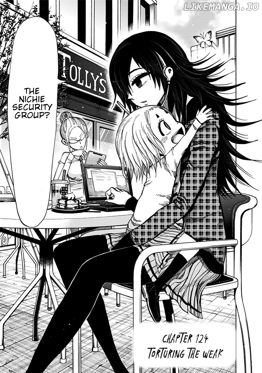 Nejimaki Kagyu chapter 124 - page 2