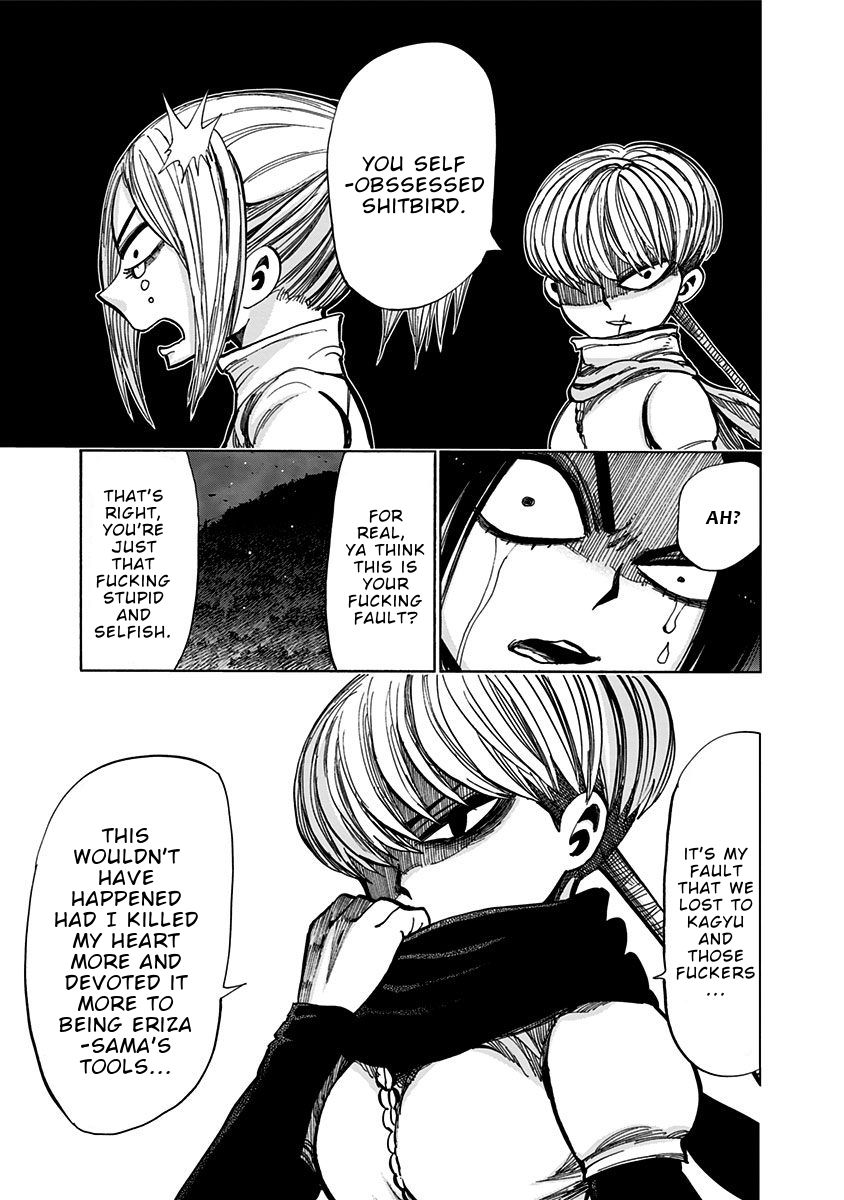Nejimaki Kagyu chapter 124 - page 8