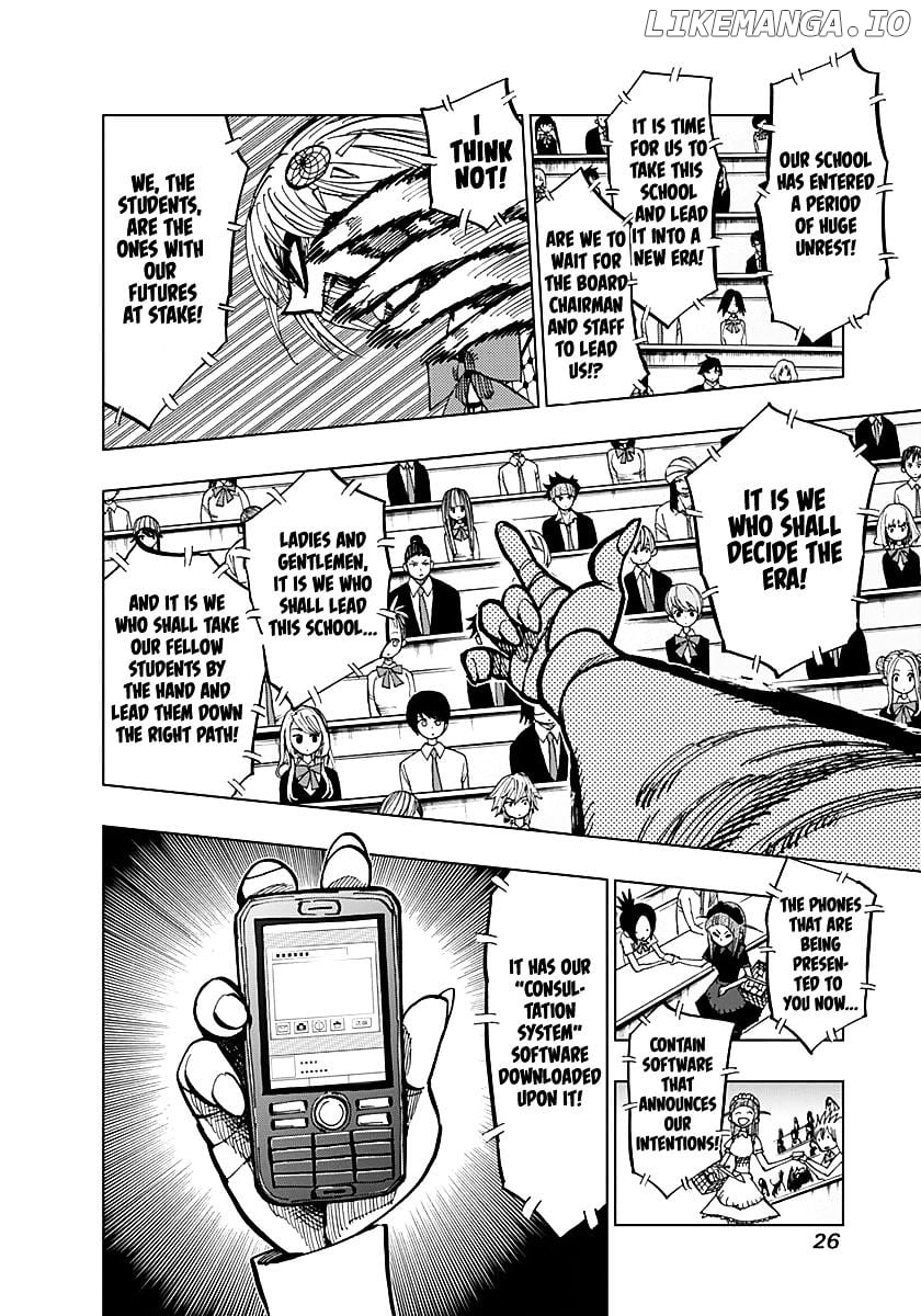 Nejimaki Kagyu chapter 49 - page 2