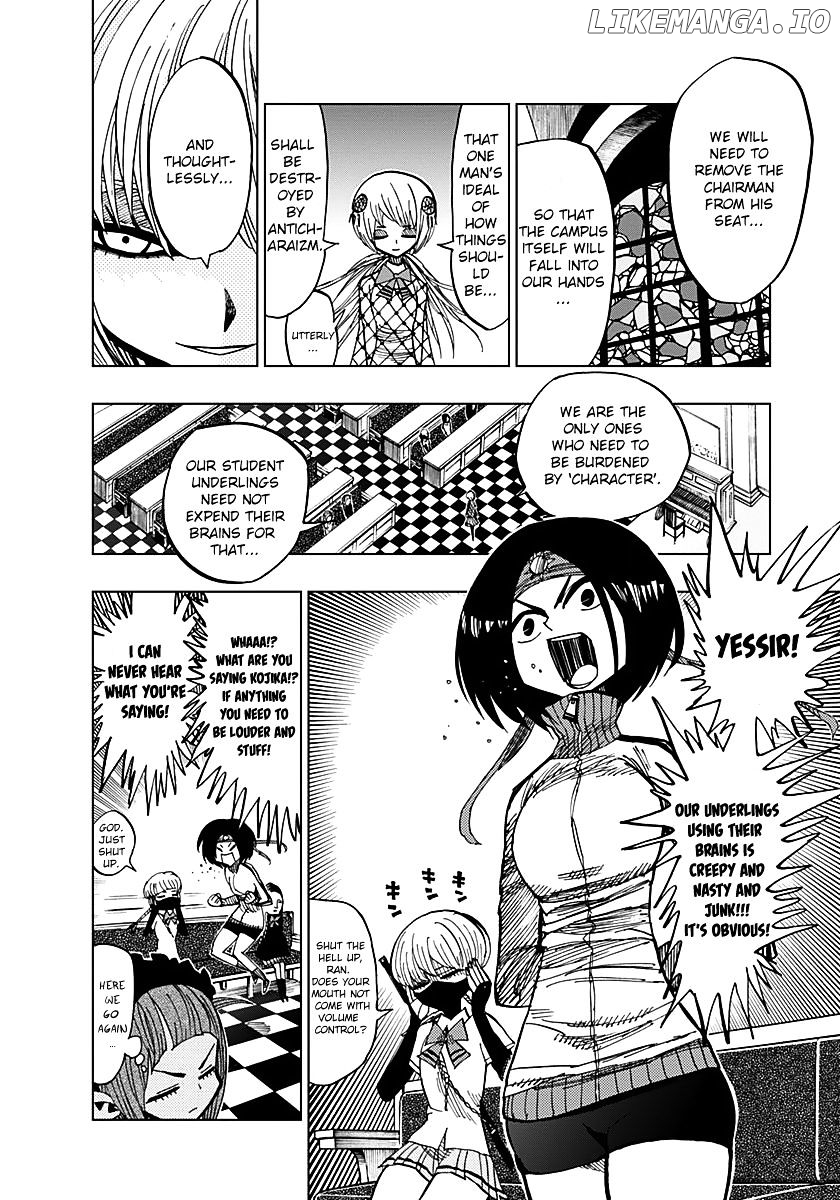 Nejimaki Kagyu chapter 49 - page 6