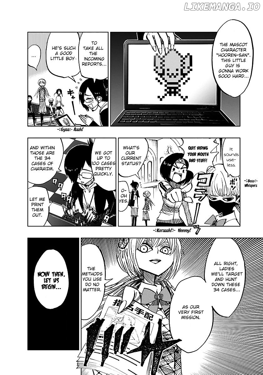 Nejimaki Kagyu chapter 49 - page 8