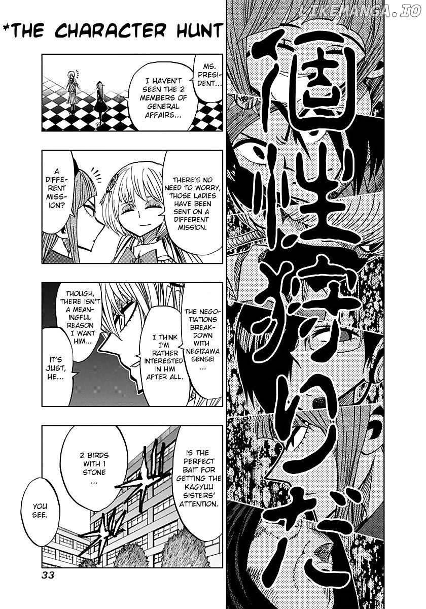 Nejimaki Kagyu chapter 49 - page 9