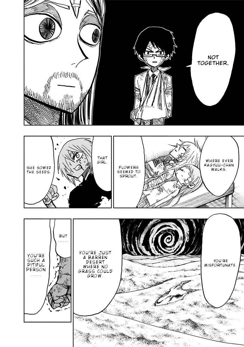 Nejimaki Kagyu chapter 90 - page 14