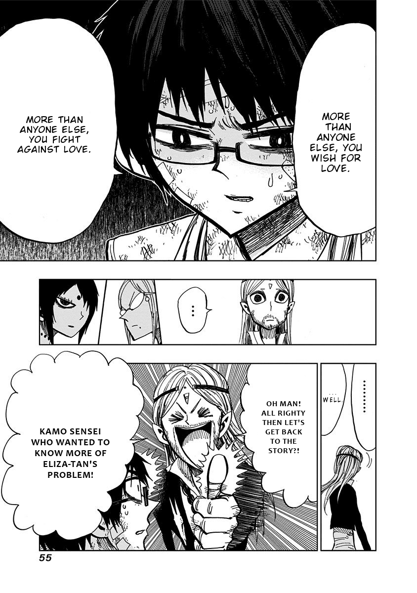 Nejimaki Kagyu chapter 90 - page 15