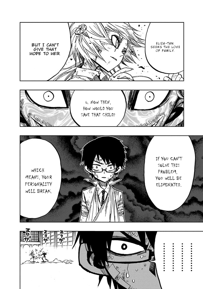 Nejimaki Kagyu chapter 90 - page 16