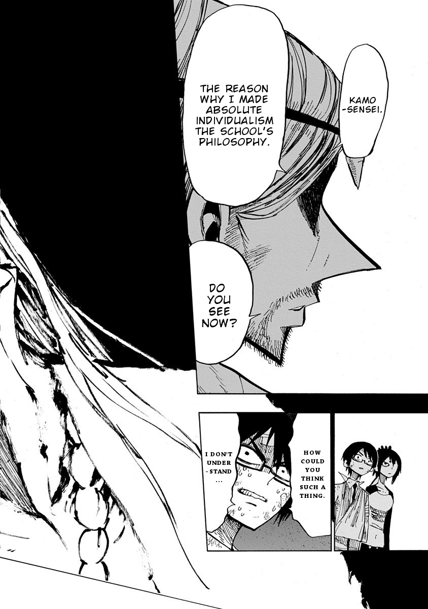 Nejimaki Kagyu chapter 90 - page 6