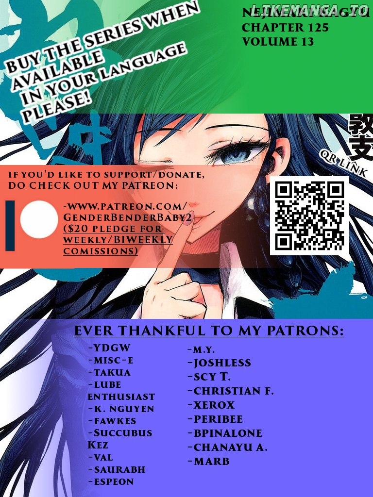 Nejimaki Kagyu chapter 125 - page 1