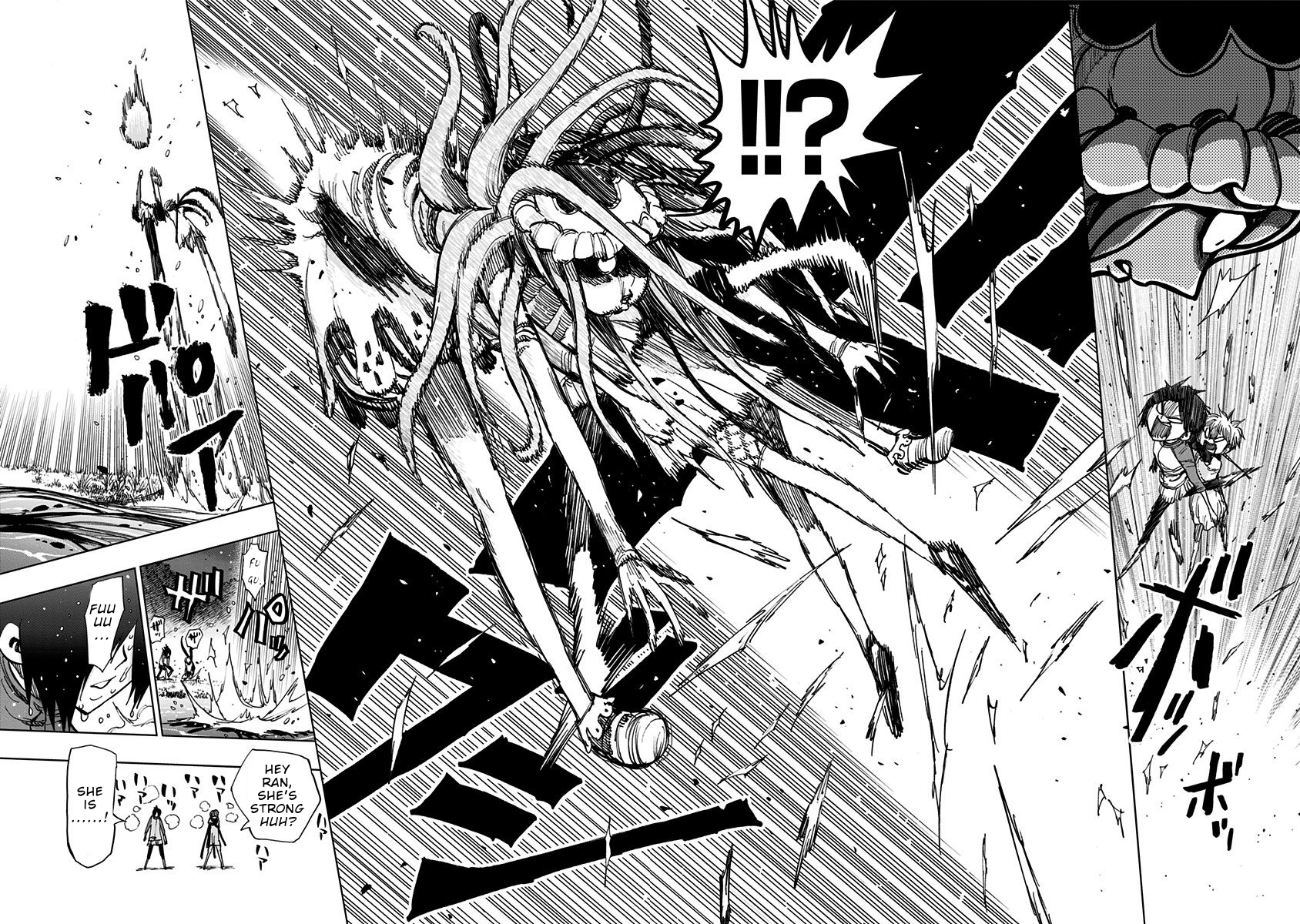 Nejimaki Kagyu chapter 125 - page 16