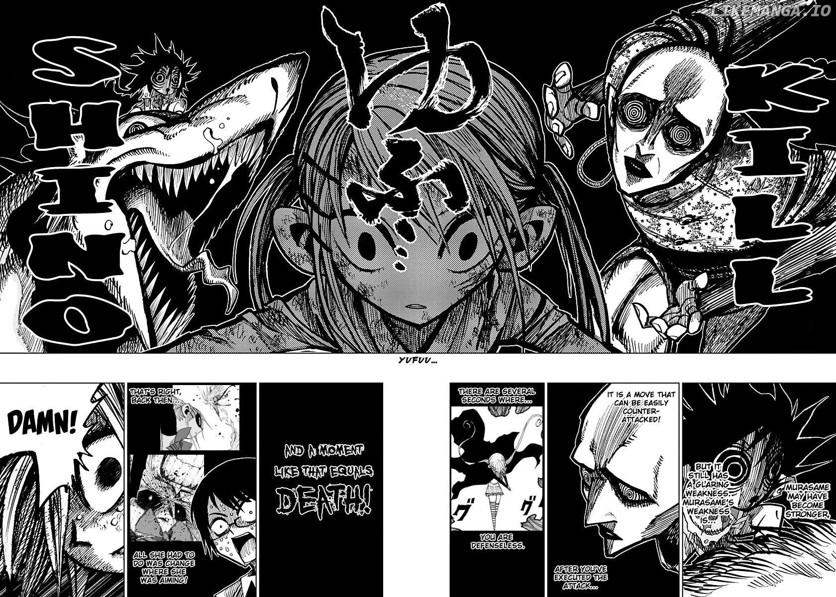 Nejimaki Kagyu chapter 50 - page 12