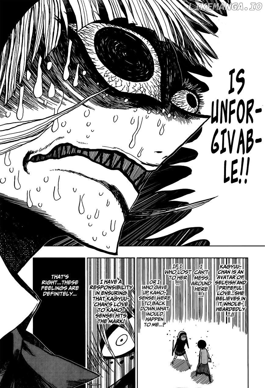 Nejimaki Kagyu chapter 14 - page 15