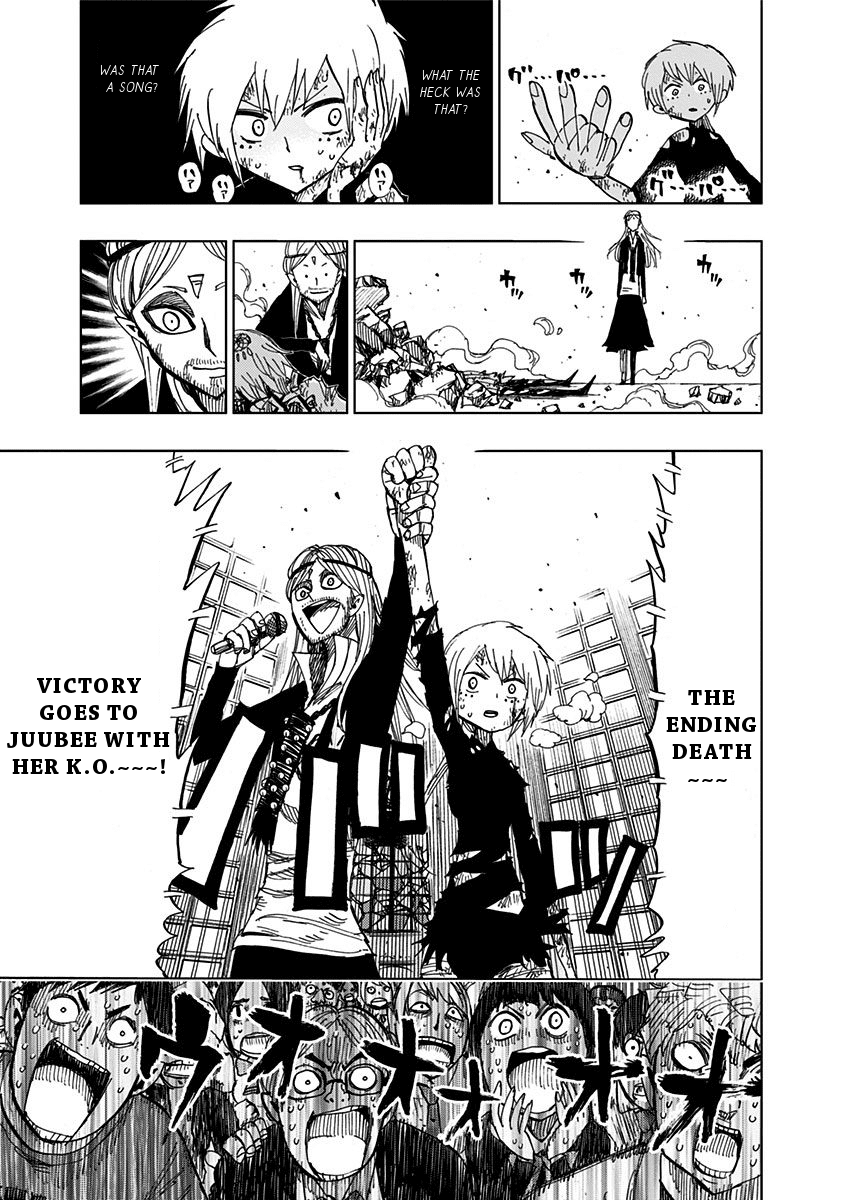 Nejimaki Kagyu chapter 91 - page 10