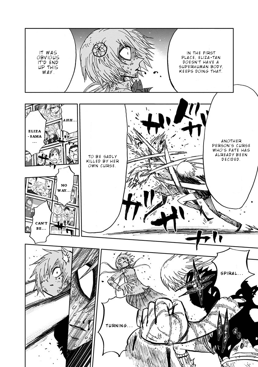 Nejimaki Kagyu chapter 91 - page 7