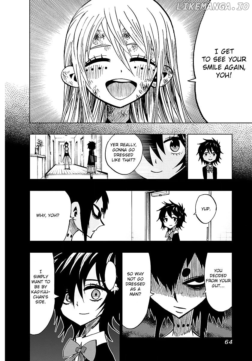 Nejimaki Kagyu chapter 51 - page 2